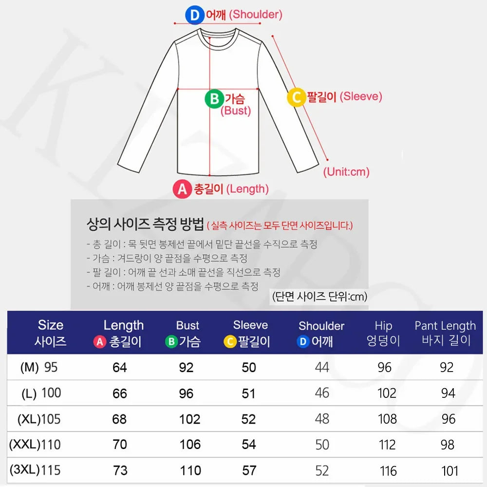 Men's Quick Dry Jacket Outdoor Fitness Running Set